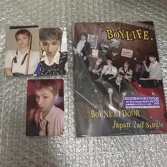BOYNEXTDOOR BOYLIFE 初回限定盤 A リウ トレカ