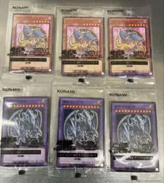 遊戯王 セブン限定 ブラックマジシャンガール ×3 青眼の究極竜 ×3