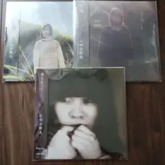 小田奈都美 EP 3枚セット 陽光 月光 愛をもって