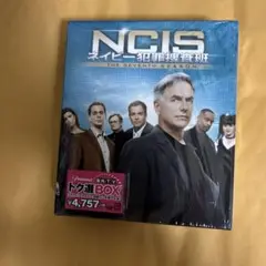 NCIS ネイビー犯罪捜査班 第7シーズン DVD