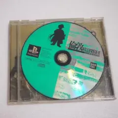 プレイステーション 倫敦精霊探偵団 動作可能 PS1