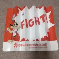 DAIHATSU JAPAN OPEN 2025 応援グッズ