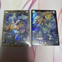 ガリュディアスモモミーズ　金トレジャー オマケ付き 頂上混成ガリュディアスモモミーズ22 金トレジャー デュエル