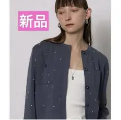 Item thumbnail for item 7f7a33d7-f930-4628-8ab0-1dc7d430ecc4