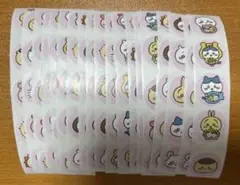 Item thumbnail for item ea8e2e72-34a5-432e-807a-ebe498b0ef62
