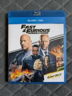 ワイルド・スピード スーパーコンボ Blu-ray DVD 2枚組