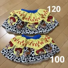 トイストーリー　ジェシー　スカート