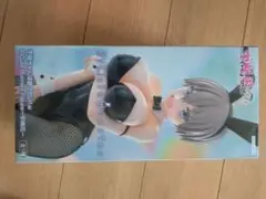 25日獲得！宇崎ちゃんは遊びたい！　宇崎花バニーフィギュア