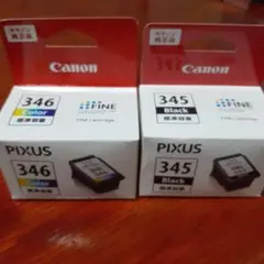 Item thumbnail for item 05a847a3-a85c-4594-ae40-6e14acee44b3