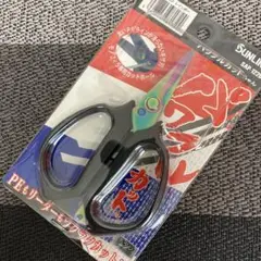 Item thumbnail for item 1c3b1e97-e25f-4870-b10f-9ed74d604f81