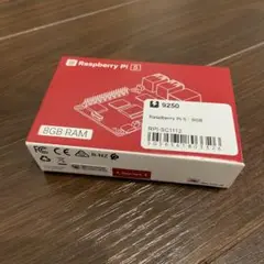 ラズパイ Raspberry Pi 5 8GB