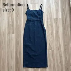 【美品】REFORMATION リフォーメーション デニムワンピ タイトワンピ
