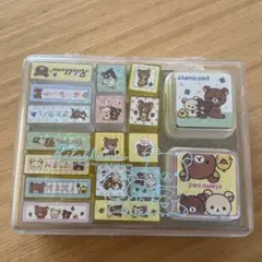 リラックマ スタンプセット 16種類