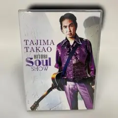 M0818C3P 田島貴男 ひとりソウルショウ DVD 2枚組 セル版
