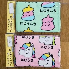 Item thumbnail for item e4cfe434-7137-466e-94f9-c690d1977282