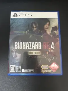 BIOHAZARD RE:4 GOLD EDITION
