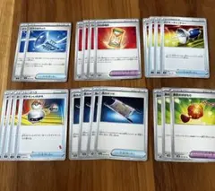 ポケモンカード　まとめ売り