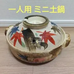 Item thumbnail for item 05de6e20-00d2-4f33-8cbe-101686b27535