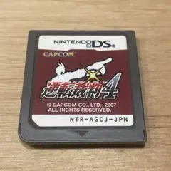 DSソフト 逆転裁判4