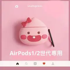 Item thumbnail for item 66e17426-e04f-401b-a61c-1501147686e7