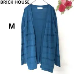 ❣️ブリックハウス❣️カーディガン 長袖 羽織 ストライプ エメラルドグリーン M