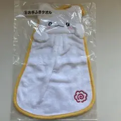 はなまるおばけ　1番くじ　お手ふきタオル