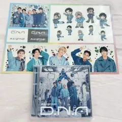 Aぇ! group 1st album D.N.A 通常版