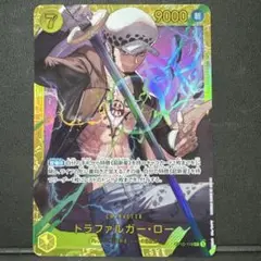 ブラックドラゴン様 リクエスト 3点 まとめ商品