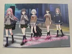 劇場版BanG Dream! It’s MyGO!!!!! 後編 来場者特典