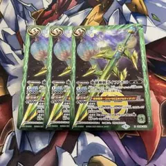 Item thumbnail for item d863fc07-5abc-4f39-bd3a-fc8109c92ea4