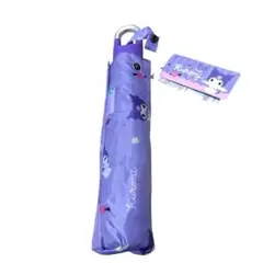 Item thumbnail for item 05ca0eb8-31b5-450e-b4b5-781fe2f1b66b