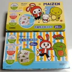 まいぜんシスターズ　マスク　25枚入り　2箱