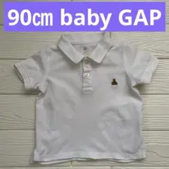 90㎝ baby GAP ホワイトポロシャツ 18-24 months