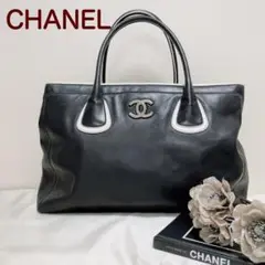 新春セール シャネル CHANEL エグゼクティブ トートバッグ 黒 ココマーク