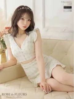 Item thumbnail for item 50935fe7-6cef-4e47-a33d-16cbd707b3c9