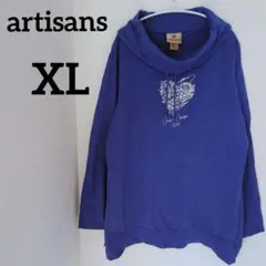送料込❤artisans【XL】 トレーナー ハートプリント ブルー