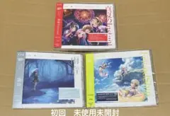 D4DJ CD3枚セット