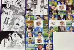 オールテニプリミュージアム　おてみゅ　特典　ポストカード　8枚