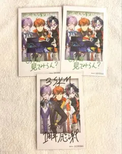 Item thumbnail for item ab2f9f90-a8e8-4af9-bde8-b546c9a4b00b