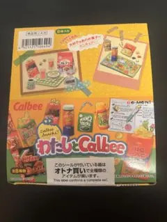 Item thumbnail for item a431e638-e4a1-4712-b42a-822eaf2dafcb