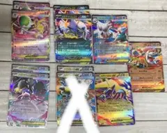 ポケモンカードゲーム　メガシンフォニア　メガブレイブ　RR まとめ売り