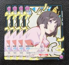 【4枚セット】ユニオンアリーナ 化物語 プロモ　羽川 翼
