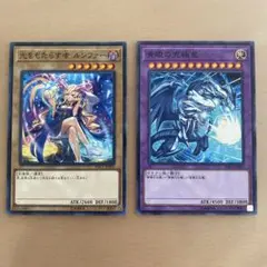 遊戯王　デュエルモンスターズ
