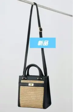 PIPING MESH SQUARE BAG/パイピングメッシュスクエアバッグ