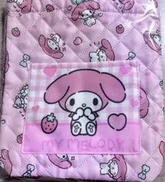 Item thumbnail for item d036dd72-eb03-4132-b840-83907392e69c