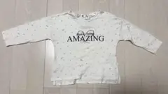 Item thumbnail for item ab167120-5af0-494c-a254-58f9e37dd39a