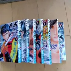 【完結1〜7巻】BORDER66