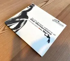 CD　ユー・アー・オールウェイズ・ウェルカム・アット・クラブ・モンテプルチアーノ