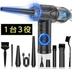 Item thumbnail for item d7c2b107-0fbf-4818-b4eb-c2edcb935e10