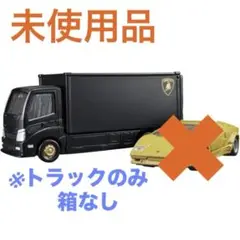 Item thumbnail for item e61f32d7-b42c-40a5-9d26-2233f1d05a59